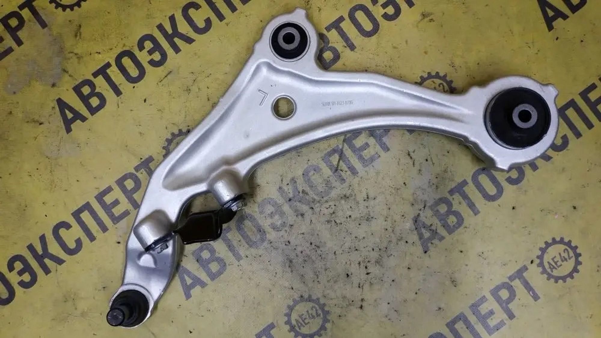 https://ycs.partsauto.market/partsauto-images/thmbs/userImages/87497919e31020c6b1c735431d06908a/part/962c3b82-e57d-4ba2-b75e-3c39068c2744_1780814340833.jpg
