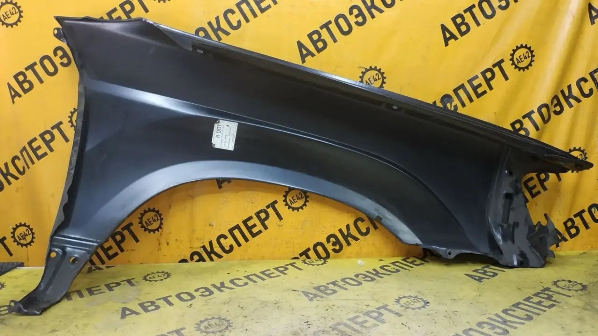 https://ycs.partsauto.market/partsauto-images/thmbs/userImages/87497919e31020c6b1c735431d06908a/part/96386b0d-09d9-4295-a300-8acdf1fe6234_1786696592685.jpg