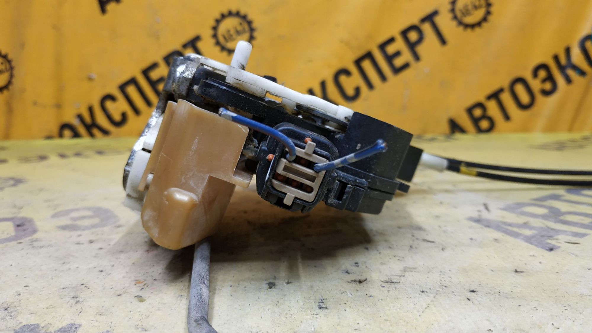 https://ycs.partsauto.market/partsauto-images/thmbs/userImages/87497919e31020c6b1c735431d06908a/part/96429c0b-9b25-4069-8aba-85874034dbc9_1780986525560.jpg