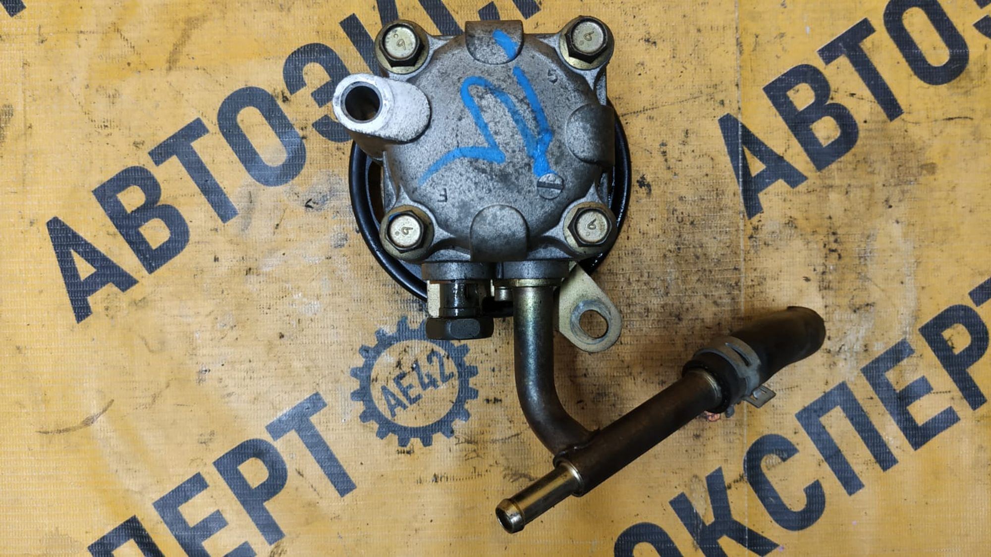 https://ycs.partsauto.market/partsauto-images/thmbs/userImages/87497919e31020c6b1c735431d06908a/part/96540088-83cd-4d87-9f62-583fe78044e7_1747201764245.jpg