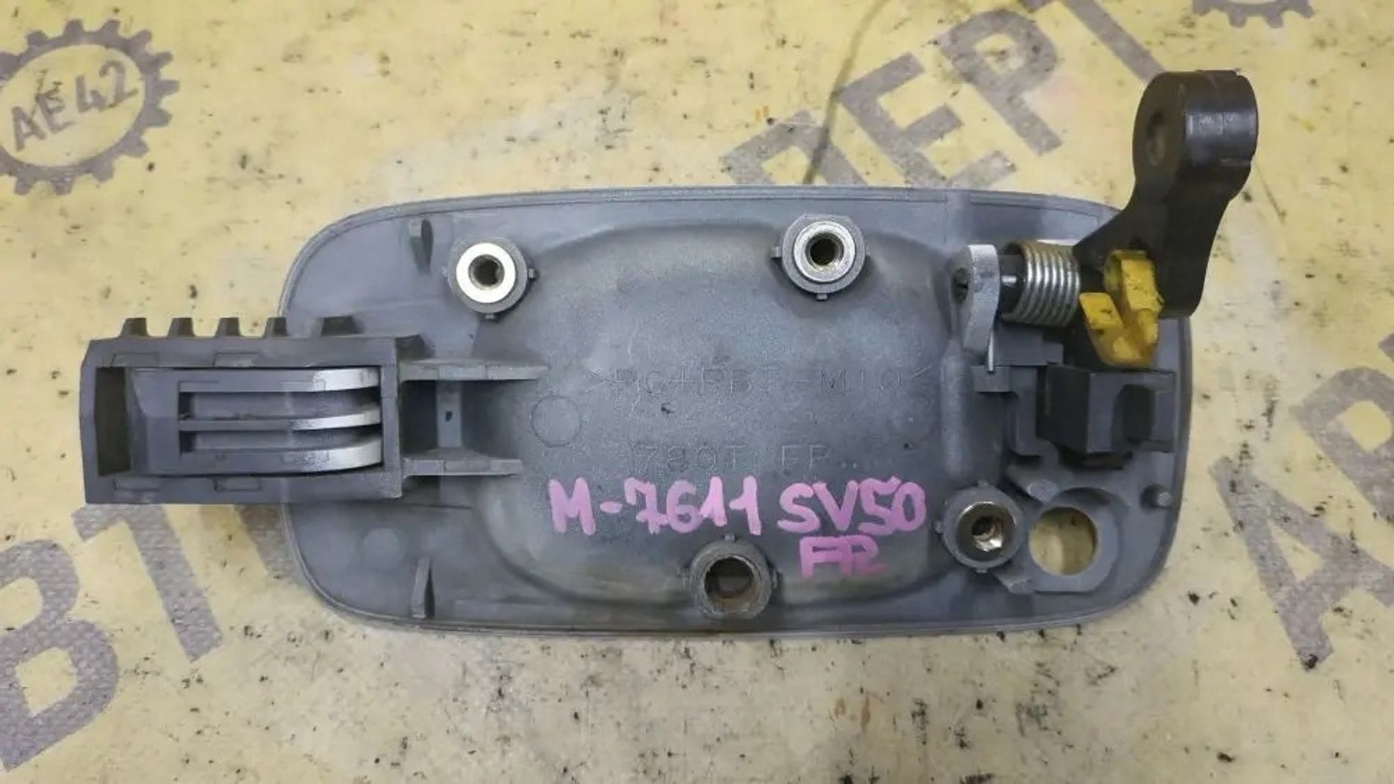 https://ycs.partsauto.market/partsauto-images/thmbs/userImages/87497919e31020c6b1c735431d06908a/part/96ab0039-f320-4300-a663-2bbf1f3e8fa6_1779781791608.jpg