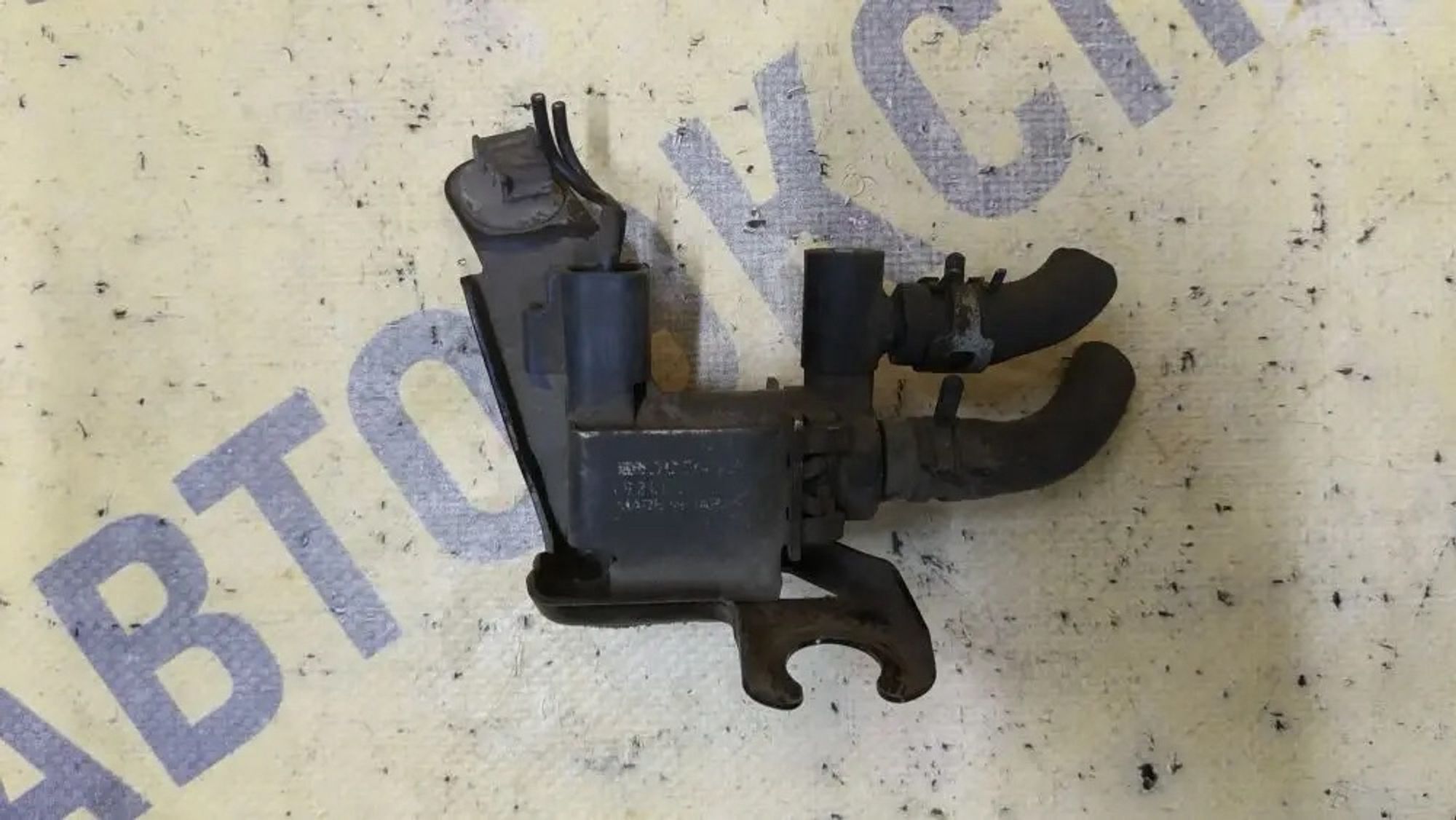 https://ycs.partsauto.market/partsauto-images/thmbs/userImages/87497919e31020c6b1c735431d06908a/part/97269e1b-09da-4377-9080-c7e51a547dbe_1777463704632.jpg