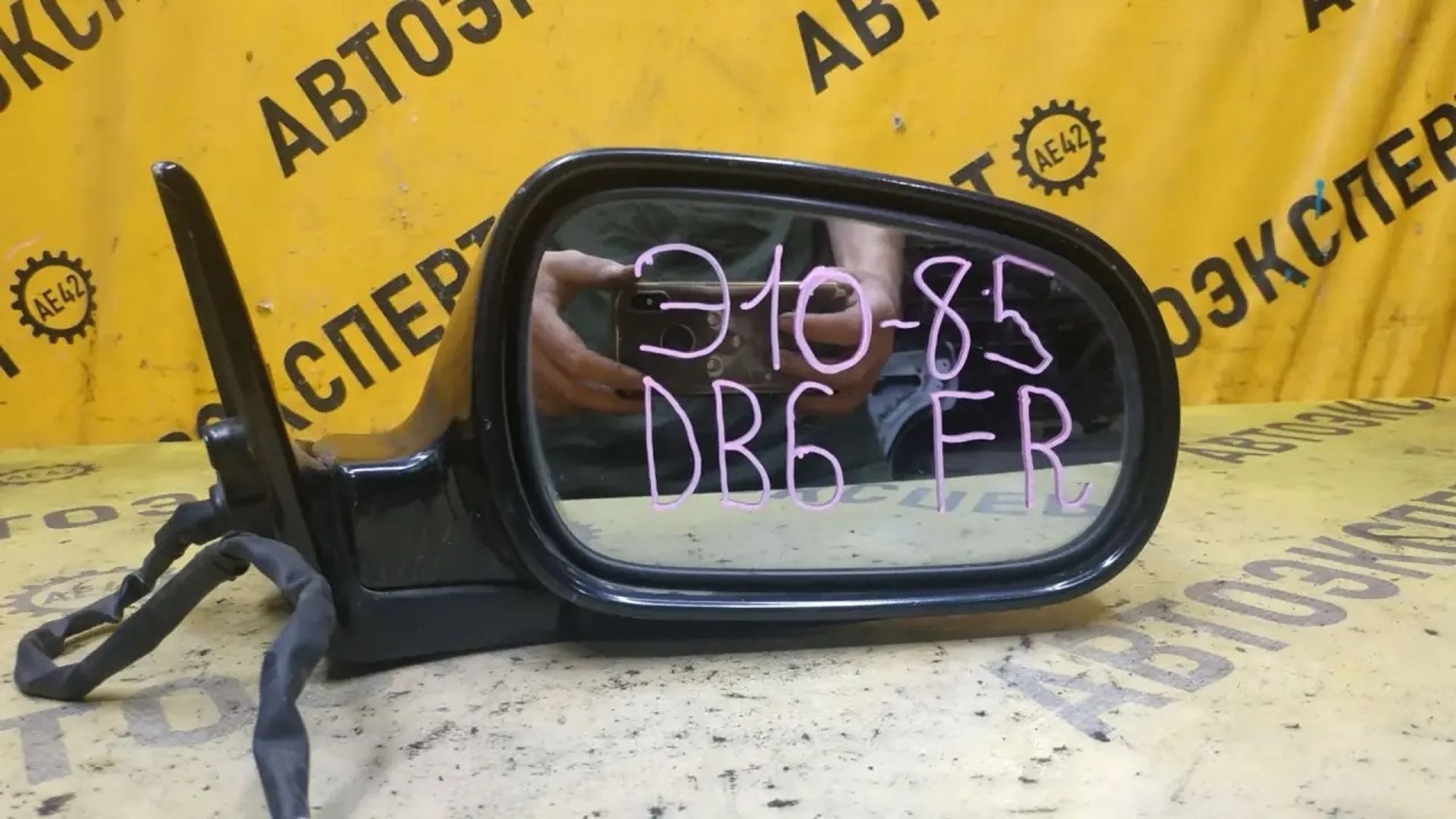 https://ycs.partsauto.market/partsauto-images/thmbs/userImages/87497919e31020c6b1c735431d06908a/part/977b56d9-84ba-4a37-81fd-a42f2ce4c68f_1783327287702.jpg