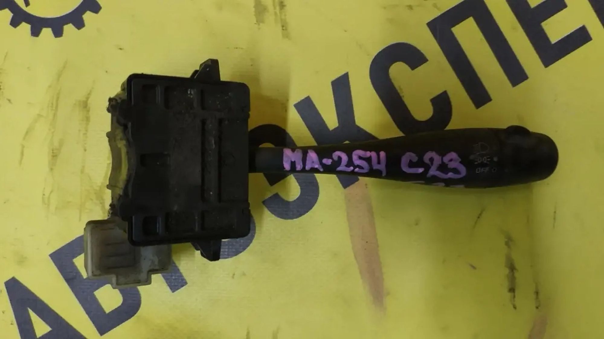 https://ycs.partsauto.market/partsauto-images/thmbs/userImages/87497919e31020c6b1c735431d06908a/part/97e8284e-be30-4848-8b2a-ebe6698f62c5_1789527013380.jpg