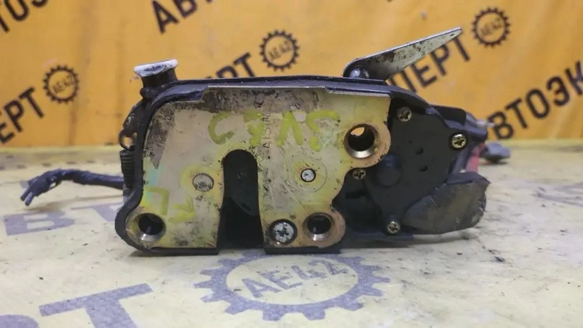 https://ycs.partsauto.market/partsauto-images/thmbs/userImages/87497919e31020c6b1c735431d06908a/part/981a0834-8bf0-4a10-9d77-56e133de78a2_1779781779531.jpg