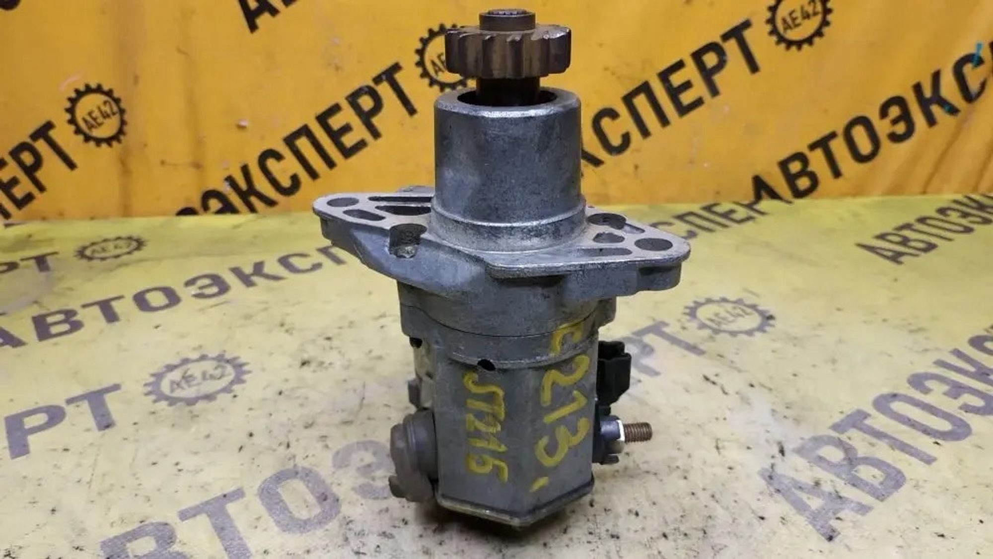 https://ycs.partsauto.market/partsauto-images/thmbs/userImages/87497919e31020c6b1c735431d06908a/part/98d28f2f-5ff0-4e80-b775-b9dc43316e14_1780325113890.jpg