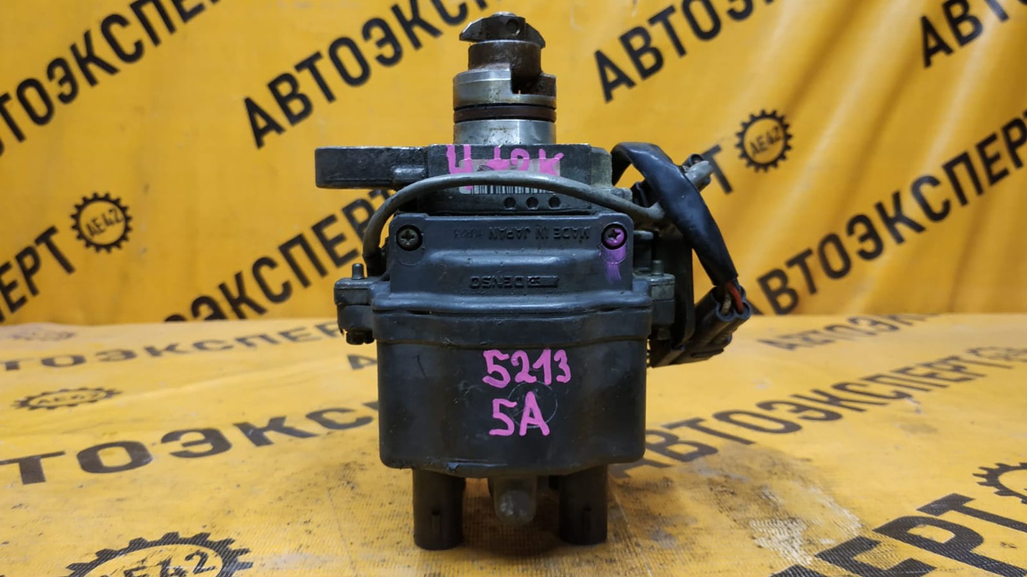 https://ycs.partsauto.market/partsauto-images/thmbs/userImages/87497919e31020c6b1c735431d06908a/part/98d2dc24-3905-4074-9c2f-23da3fef033d_1743677542975.jpg