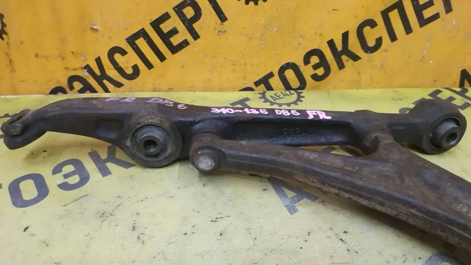 https://ycs.partsauto.market/partsauto-images/thmbs/userImages/87497919e31020c6b1c735431d06908a/part/98d50d53-b08b-4d24-be5d-c2050f5d1814_1783652036687.jpg