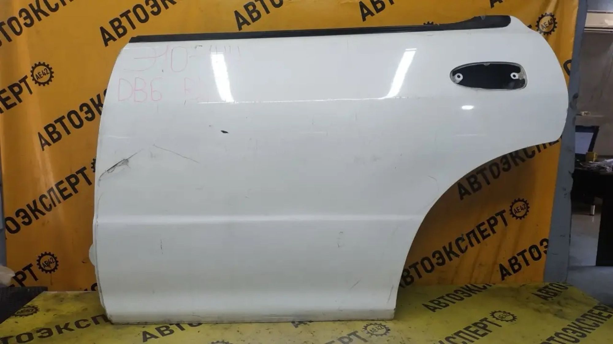 https://ycs.partsauto.market/partsauto-images/thmbs/userImages/87497919e31020c6b1c735431d06908a/part/998c8e38-c861-4014-b08d-2cde4be1274b_1783651683302.jpg
