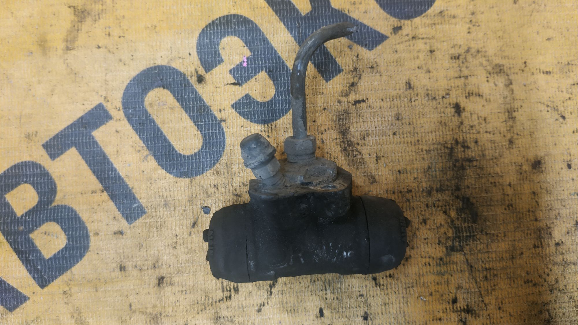 https://ycs.partsauto.market/partsauto-images/thmbs/userImages/87497919e31020c6b1c735431d06908a/part/99ff6844-404a-480e-85b0-b955321dbeeb_1748412978662.jpg