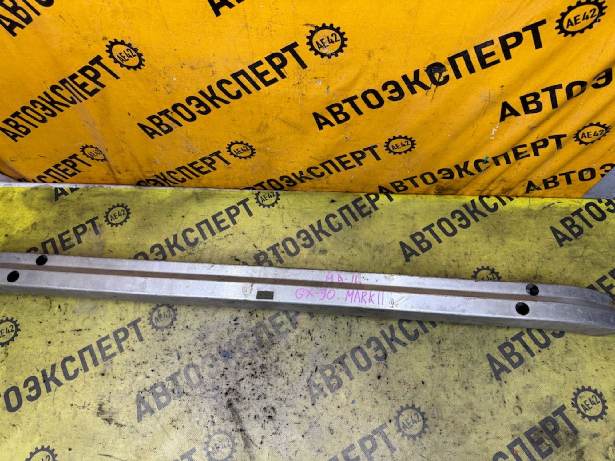 https://ycs.partsauto.market/partsauto-images/thmbs/userImages/87497919e31020c6b1c735431d06908a/part/9a1d9ddf-ad51-453d-bbc2-0c63b07aafd2_1787296996186.jpg