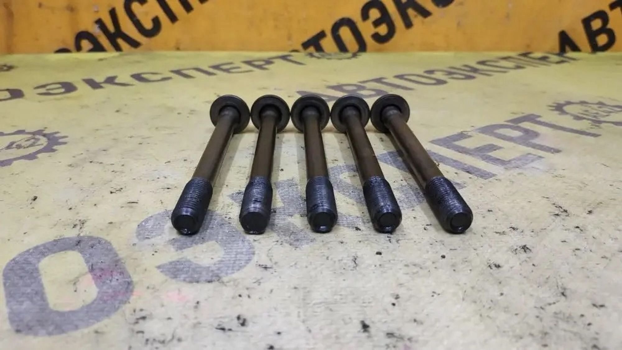 https://ycs.partsauto.market/partsauto-images/thmbs/userImages/87497919e31020c6b1c735431d06908a/part/9a3426ed-e08b-4203-9e64-2a833794e8ef_1777535004068.jpg