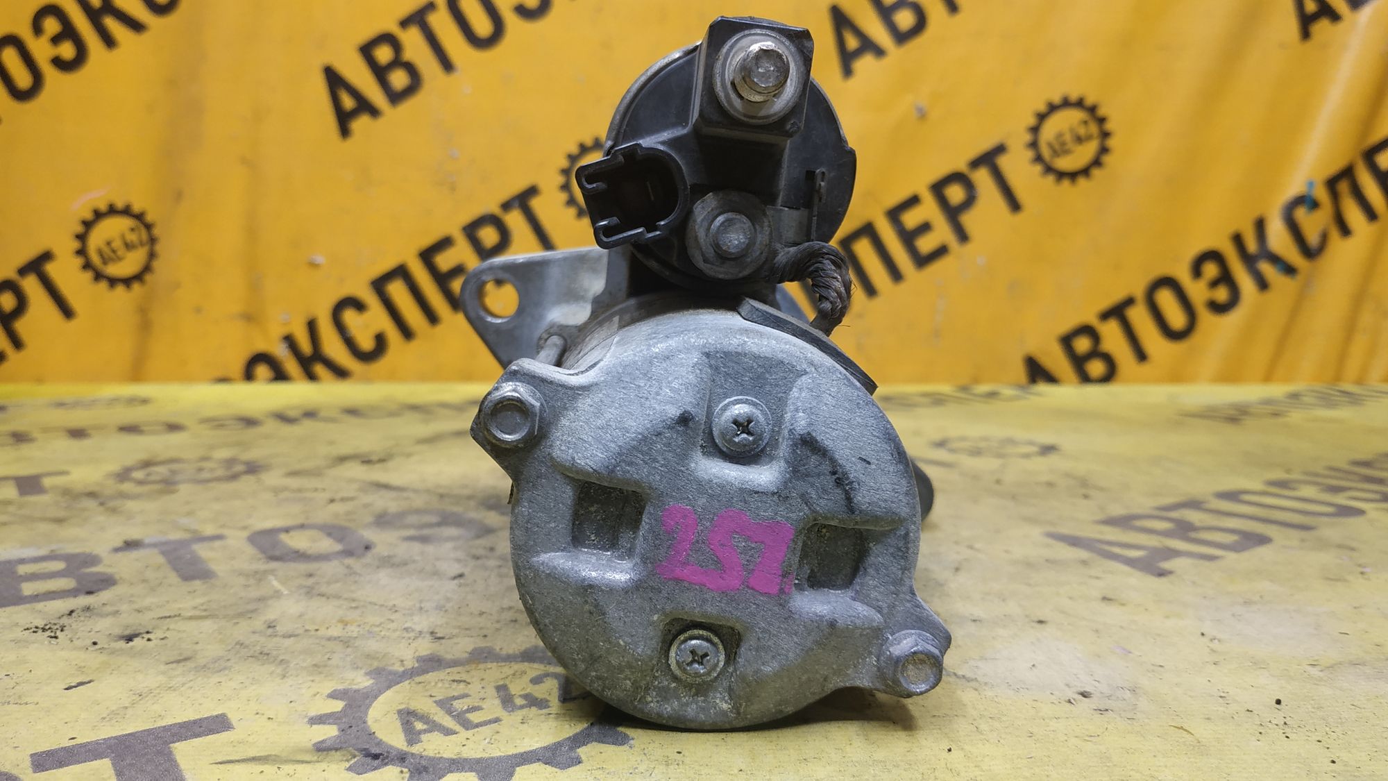https://ycs.partsauto.market/partsauto-images/thmbs/userImages/87497919e31020c6b1c735431d06908a/part/9ab15bee-a65c-481c-b45a-790198fc7858_1777970946644.jpg