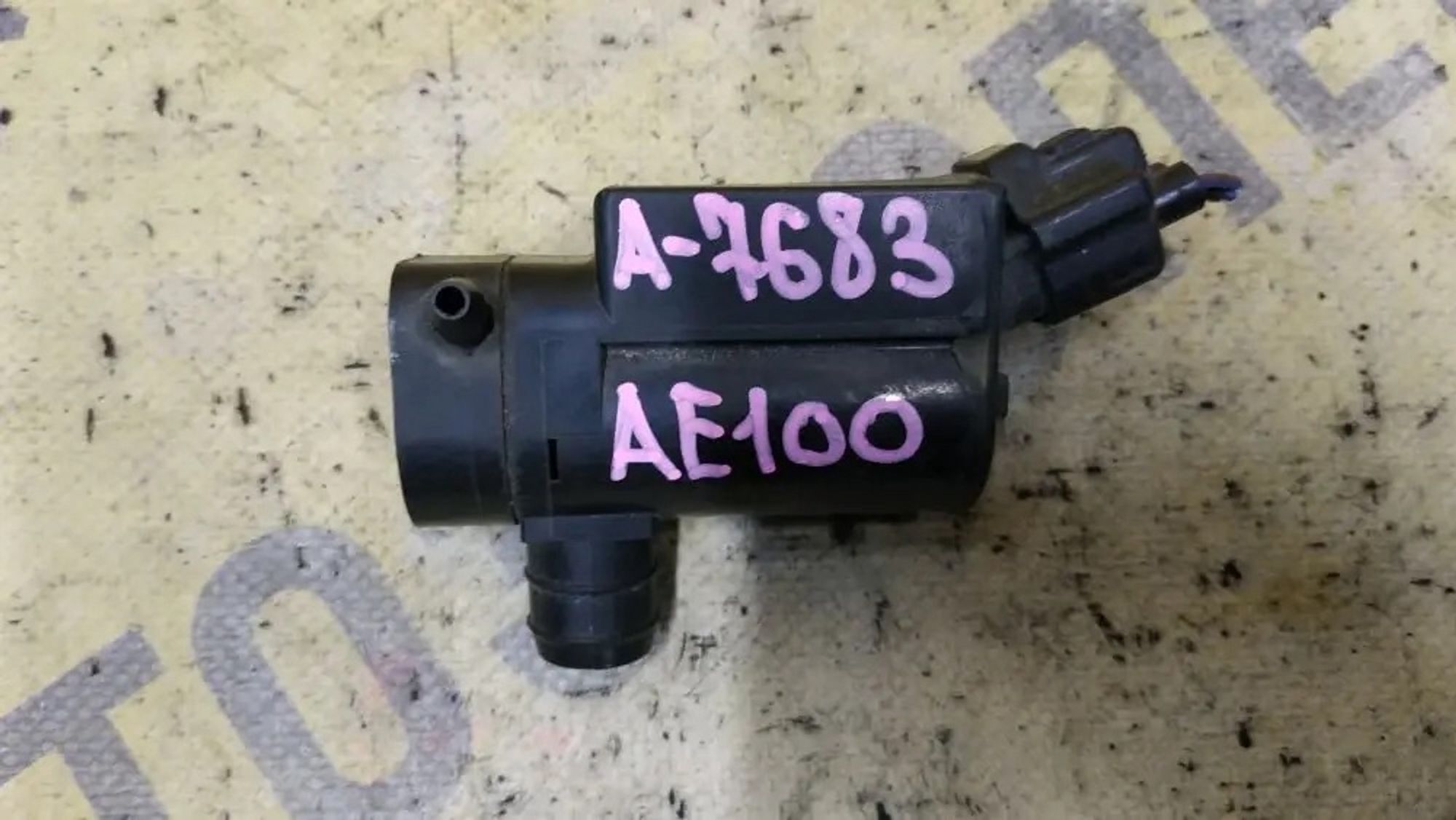 https://ycs.partsauto.market/partsauto-images/thmbs/userImages/87497919e31020c6b1c735431d06908a/part/9abc7cb0-1893-4c0d-9e43-e38c9be42f0b_1780925376177.jpg