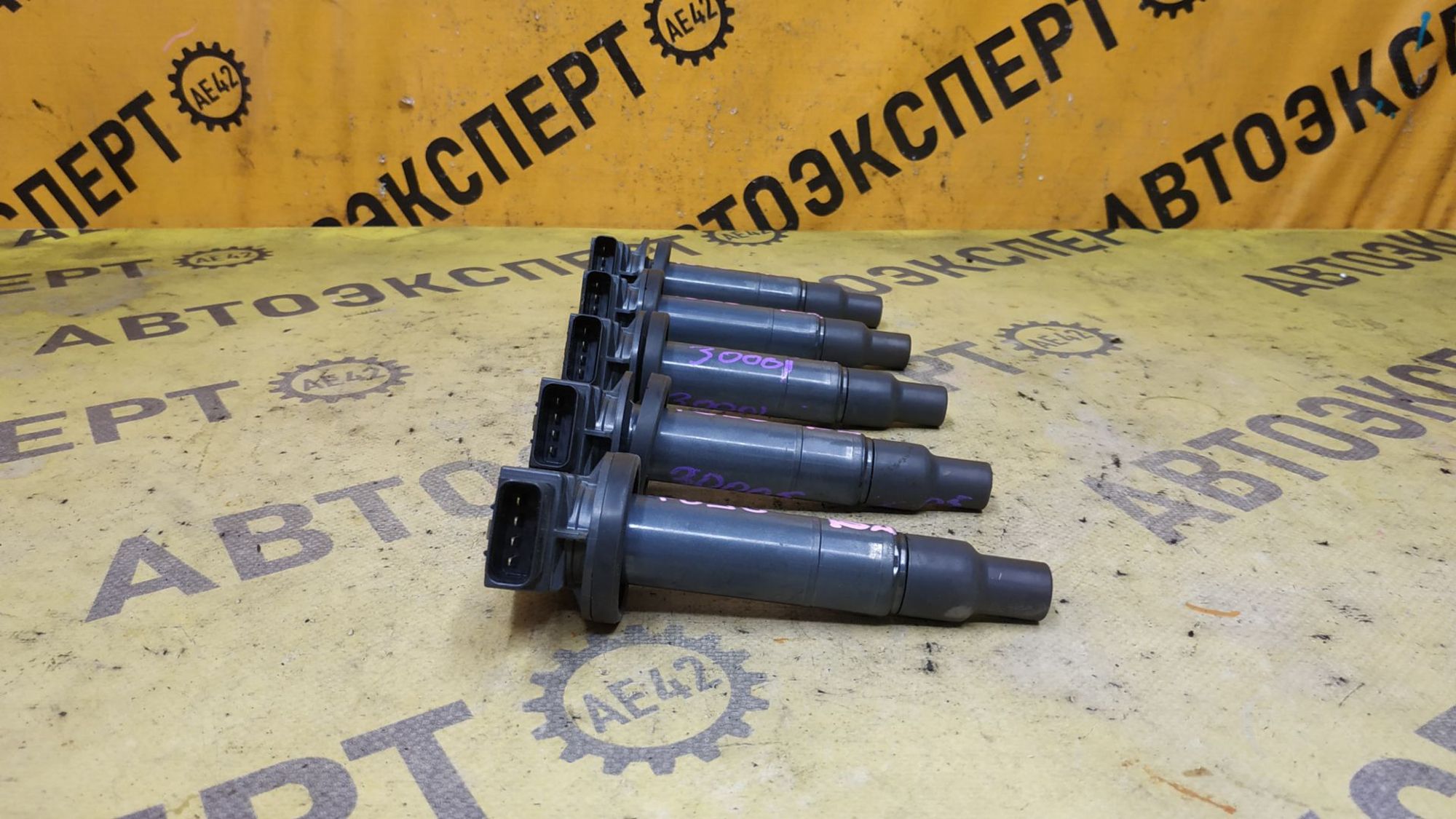 https://ycs.partsauto.market/partsauto-images/thmbs/userImages/87497919e31020c6b1c735431d06908a/part/9b51dac7-d01e-4dee-b2b1-ce3f8f220771_1781151263397.jpg