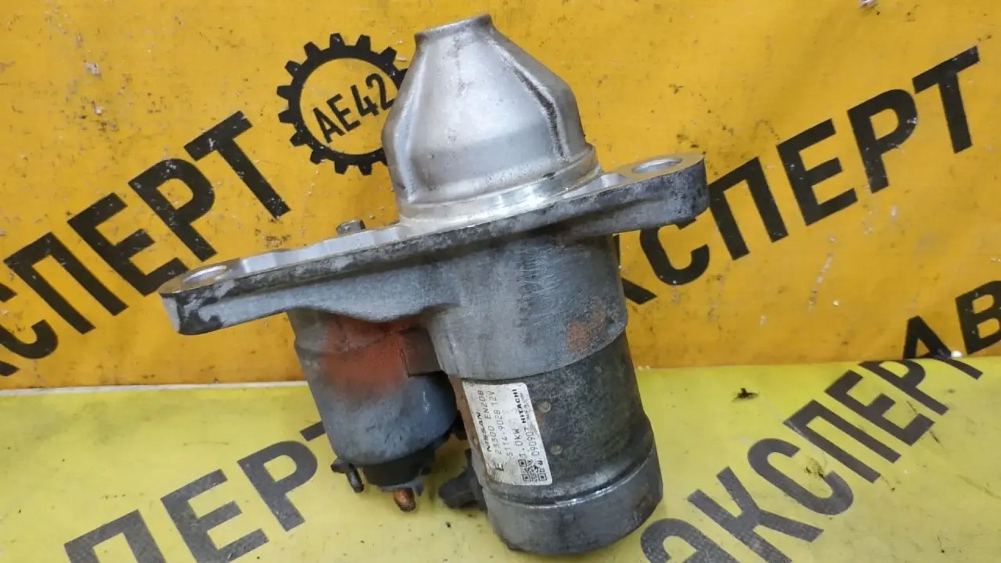 https://ycs.partsauto.market/partsauto-images/thmbs/userImages/87497919e31020c6b1c735431d06908a/part/9ba2373d-b47e-46d3-90f0-3d954d4a98f2_1785832104716.jpg