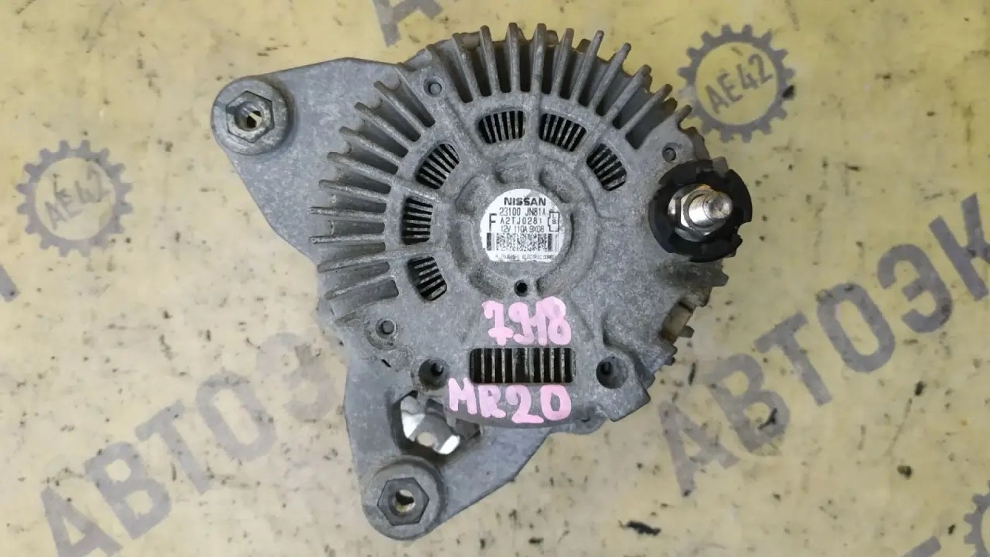 https://ycs.partsauto.market/partsauto-images/thmbs/userImages/87497919e31020c6b1c735431d06908a/part/9bdf1580-f2ac-4325-aea8-c7d5ed430e78_1785832109642.jpg