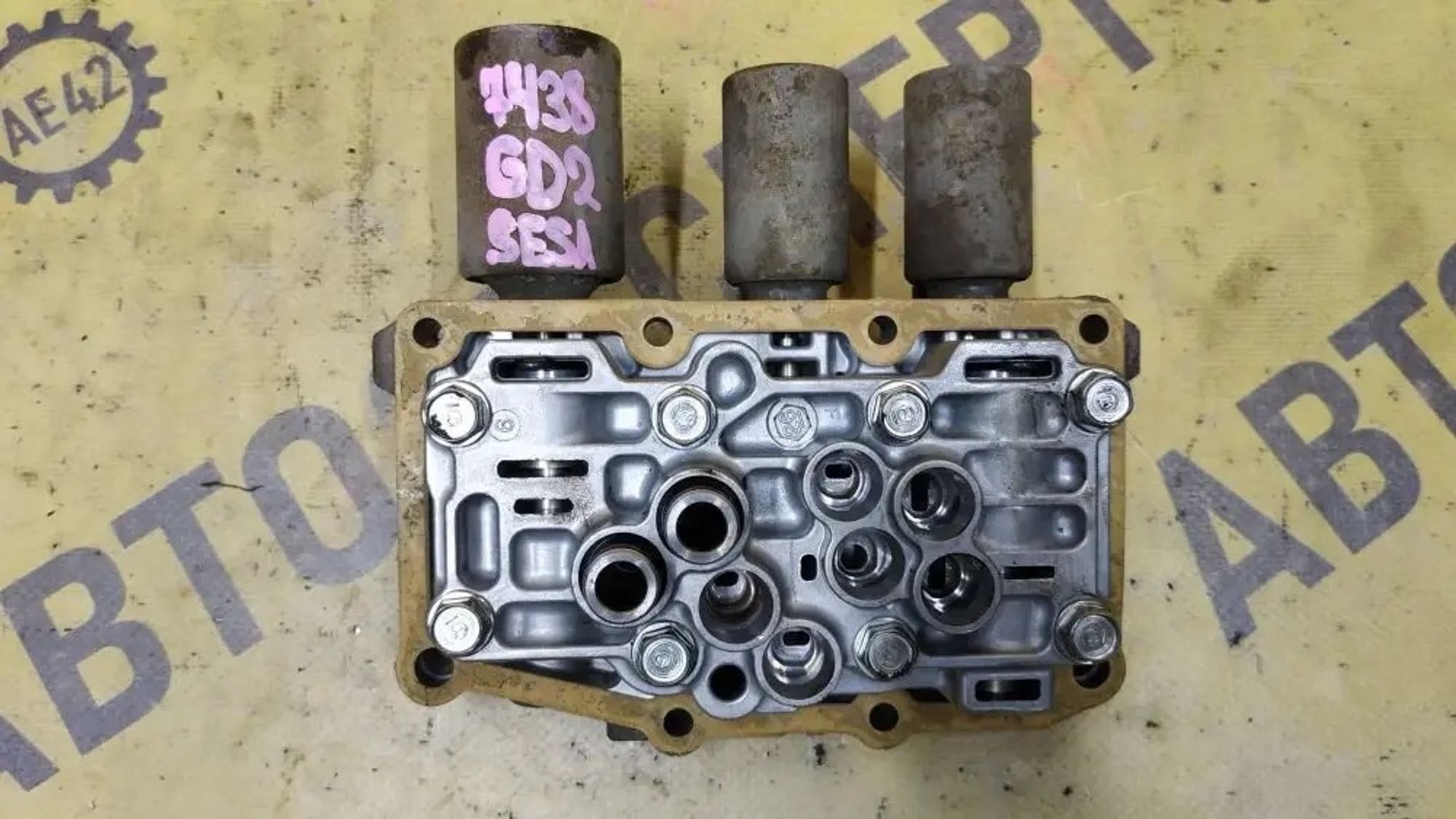 https://ycs.partsauto.market/partsauto-images/thmbs/userImages/87497919e31020c6b1c735431d06908a/part/9bf2e86b-04e1-47a8-8114-2111c61d2354_1776405712379.jpg