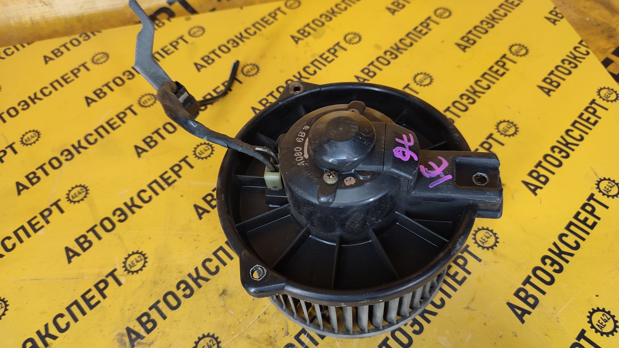 https://ycs.partsauto.market/partsauto-images/thmbs/userImages/87497919e31020c6b1c735431d06908a/part/9c08edfa-3a62-43ed-9b01-acabc3750515_1728961341515.jpg