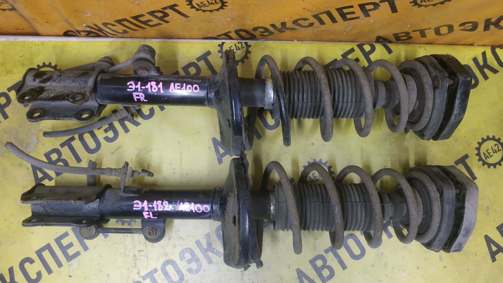 https://ycs.partsauto.market/partsauto-images/thmbs/userImages/87497919e31020c6b1c735431d06908a/part/9c13b917-d62c-4dcf-95e7-8d47bf4cebf5_1775622840489.jpg