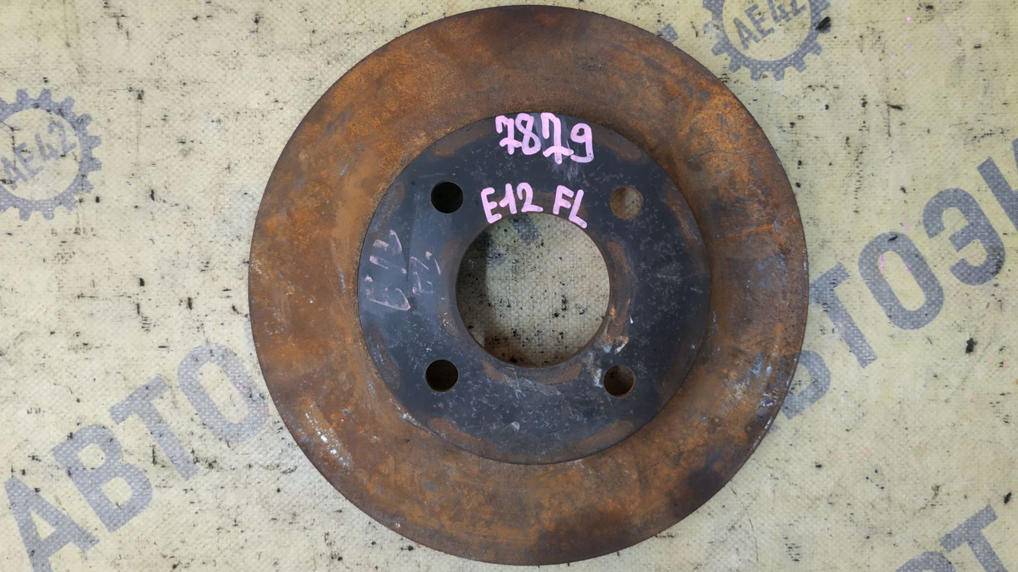 https://ycs.partsauto.market/partsauto-images/thmbs/userImages/87497919e31020c6b1c735431d06908a/part/9c4db0bf-a528-4e02-9499-ddc1a0fe7046_1784794686295.jpg