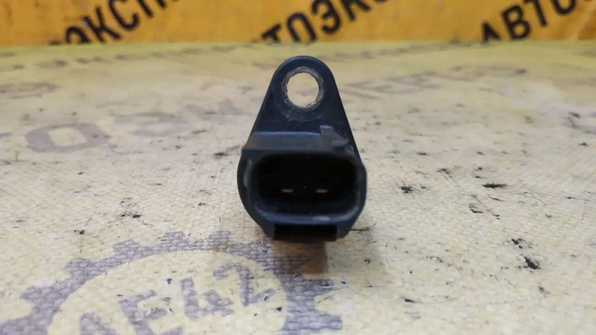 https://ycs.partsauto.market/partsauto-images/thmbs/userImages/87497919e31020c6b1c735431d06908a/part/9c5a97d0-ce39-4930-aa83-7534175ac6ee_1784081468427.jpg