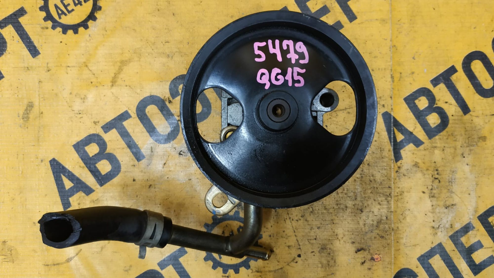 https://ycs.partsauto.market/partsauto-images/thmbs/userImages/87497919e31020c6b1c735431d06908a/part/9c71f6e4-b105-4152-8b97-597887394b3e_1747201764032.jpg