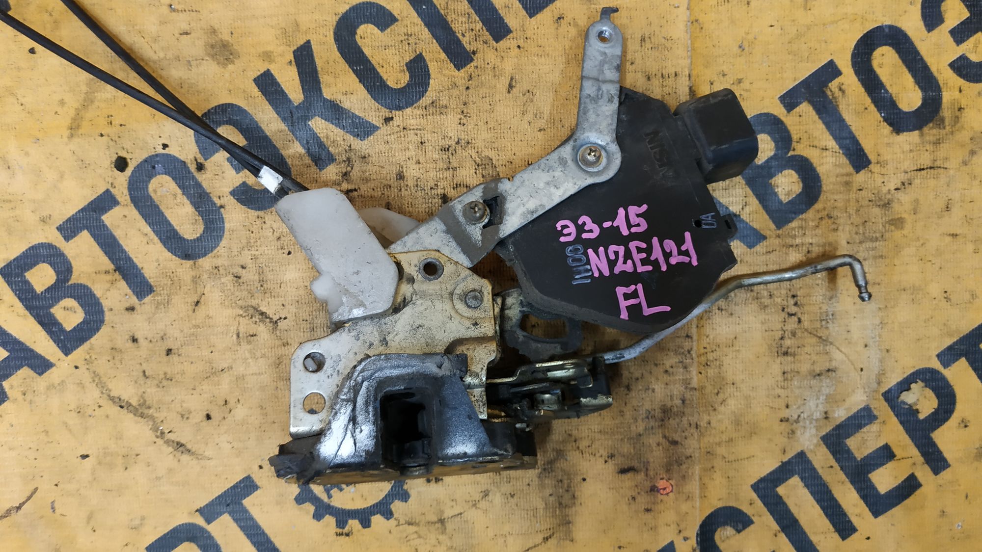 https://ycs.partsauto.market/partsauto-images/thmbs/userImages/87497919e31020c6b1c735431d06908a/part/9dcadb59-cc1f-49e9-af00-d9aa94677075_1748939486311.jpg