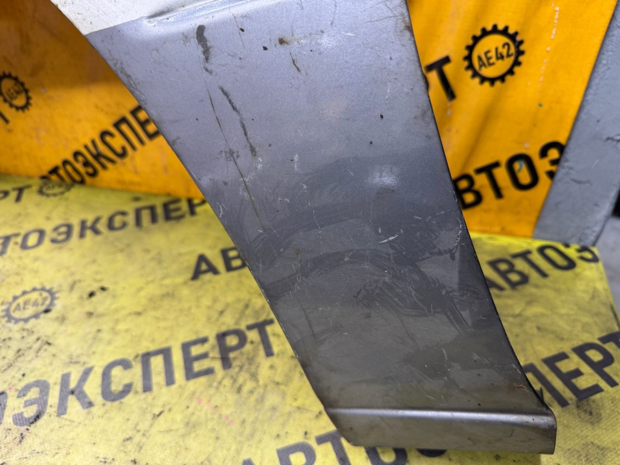 https://ycs.partsauto.market/partsauto-images/thmbs/userImages/87497919e31020c6b1c735431d06908a/part/9dd05aea-ce1c-4561-96d1-337db0533553_1787121467773.jpg