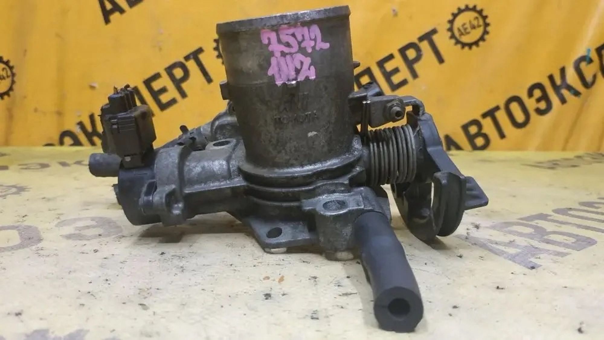 https://ycs.partsauto.market/partsauto-images/thmbs/userImages/87497919e31020c6b1c735431d06908a/part/9dd543f9-142a-430a-bf32-cfc8c8d42fd9_1779437179614.jpg