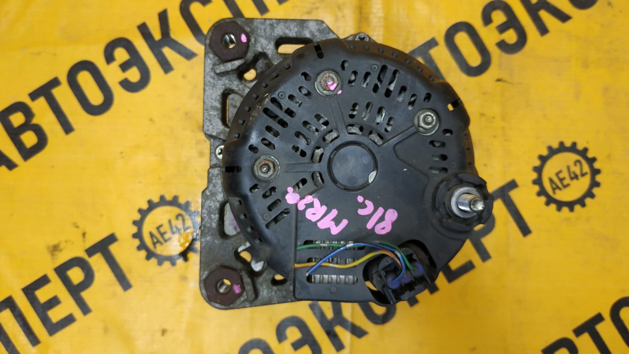https://ycs.partsauto.market/partsauto-images/thmbs/userImages/87497919e31020c6b1c735431d06908a/part/9e671822-79a3-4b2a-b9ae-d12353def587_1738380063799.jpg