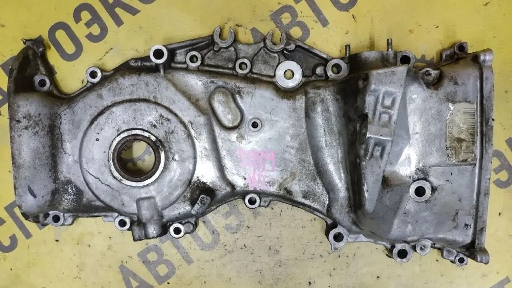 https://ycs.partsauto.market/partsauto-images/thmbs/userImages/87497919e31020c6b1c735431d06908a/part/9eaa3c44-d40c-4c38-97e2-a71fb2bcb1dc_1777957863961.jpg