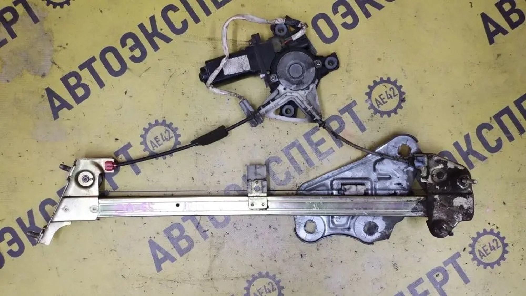 https://ycs.partsauto.market/partsauto-images/thmbs/userImages/87497919e31020c6b1c735431d06908a/part/9ef3c72d-10a9-493b-b57d-3acbf7394d0c_1776958778202.jpg