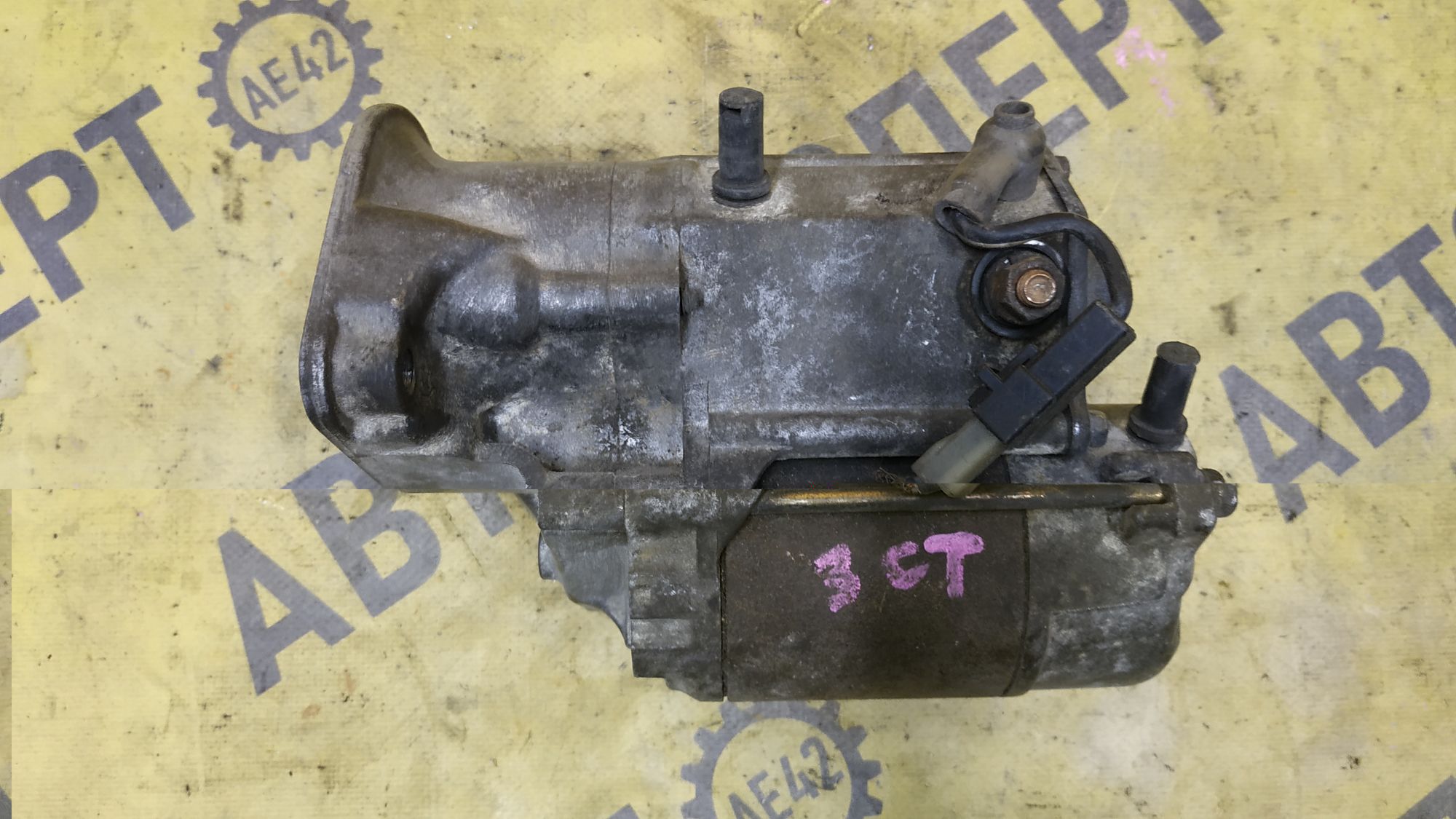 https://ycs.partsauto.market/partsauto-images/thmbs/userImages/87497919e31020c6b1c735431d06908a/part/9f2f889b-77d7-453e-9173-dd018c052667_1777969171431.jpg