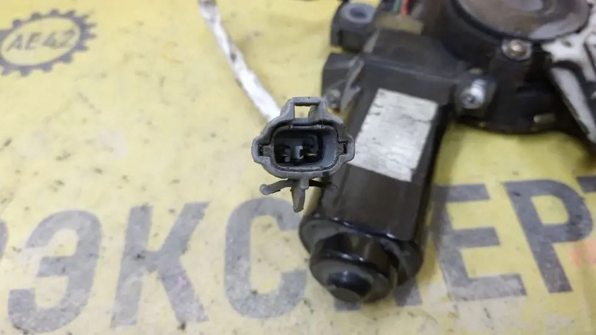 https://ycs.partsauto.market/partsauto-images/thmbs/userImages/87497919e31020c6b1c735431d06908a/part/9f682c9b-a662-46c4-8dc0-8a6620a0dfe9_1776958779454.jpg