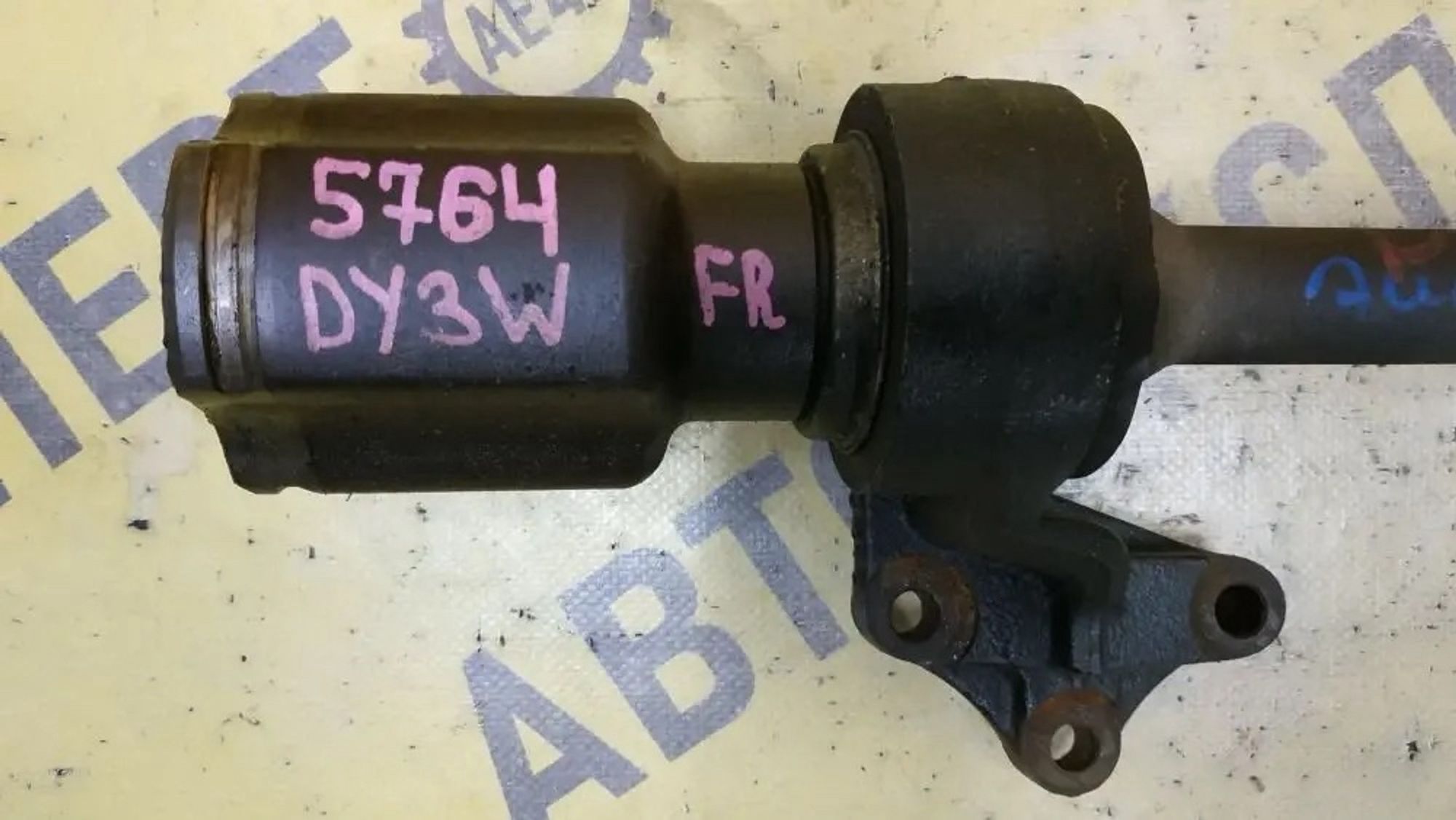 https://ycs.partsauto.market/partsauto-images/thmbs/userImages/87497919e31020c6b1c735431d06908a/part/9fc1d806-b87e-4df7-a497-ccbcaa53fb6e_1778053142947.jpg
