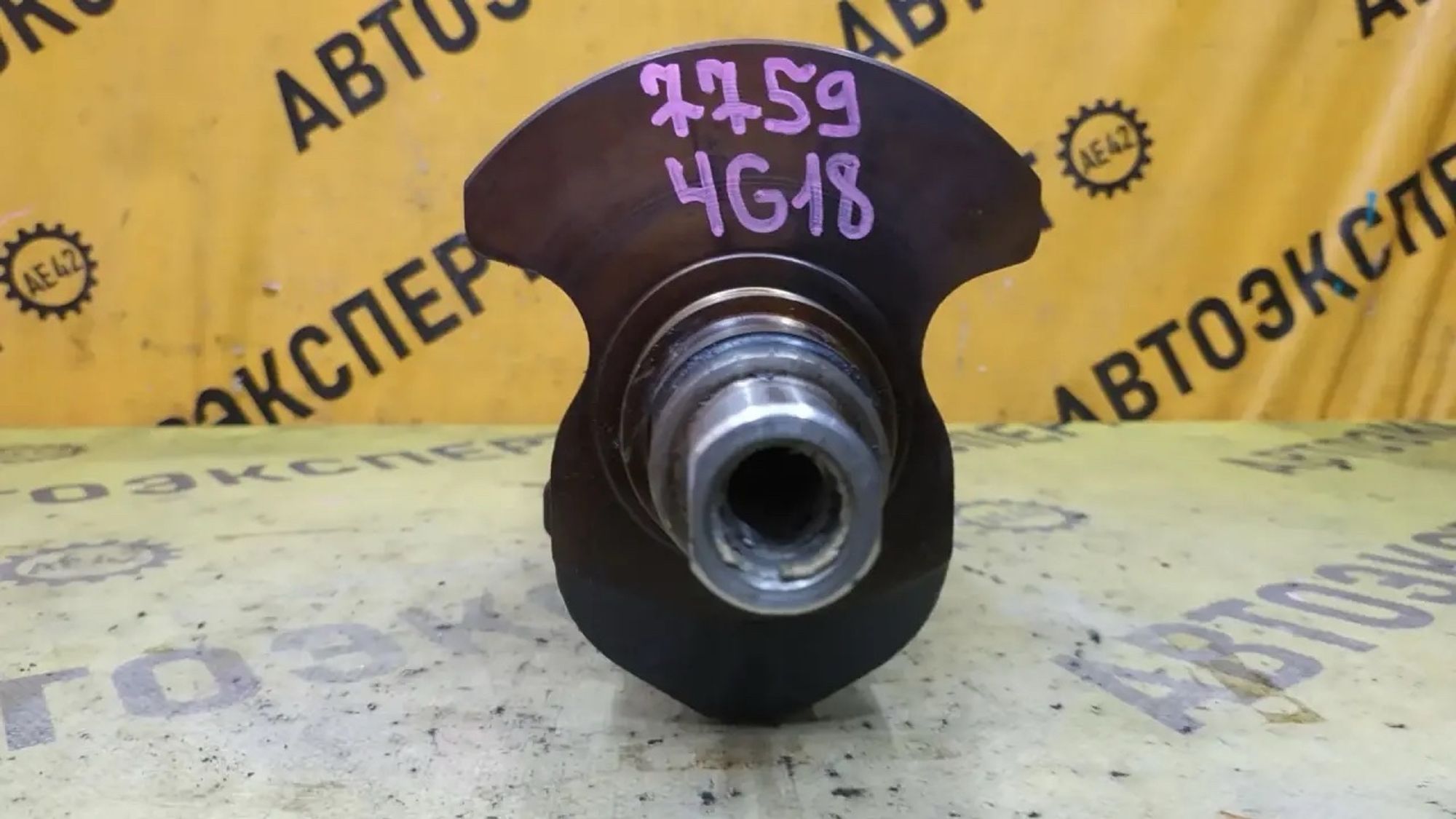https://ycs.partsauto.market/partsauto-images/thmbs/userImages/87497919e31020c6b1c735431d06908a/part/a04afe08-67ba-4cff-87ff-c6f2e21f3531_1782441058604.jpg