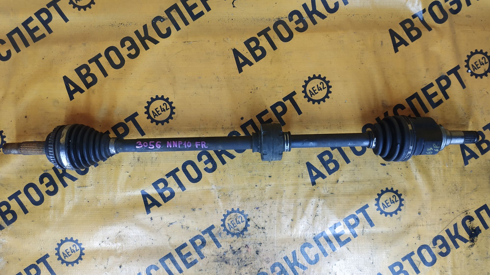 https://ycs.partsauto.market/partsauto-images/thmbs/userImages/87497919e31020c6b1c735431d06908a/part/a04c39b5-3dab-4025-8dd6-f3d3c44fd953_1717406476549.jpg