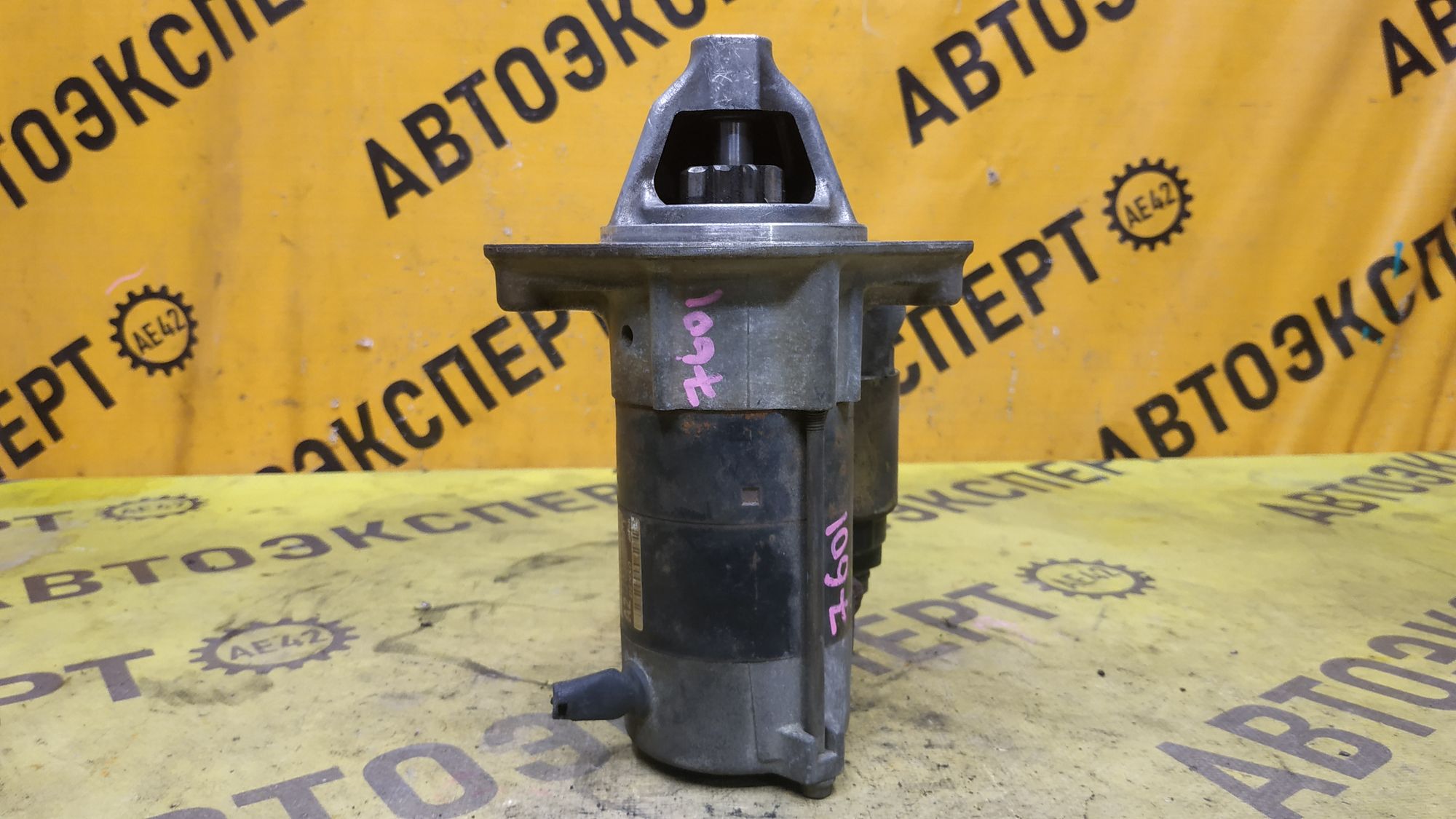https://ycs.partsauto.market/partsauto-images/thmbs/userImages/87497919e31020c6b1c735431d06908a/part/a05fb9fb-ace8-491f-bd44-b77165ae57bc_1777970073173.jpg