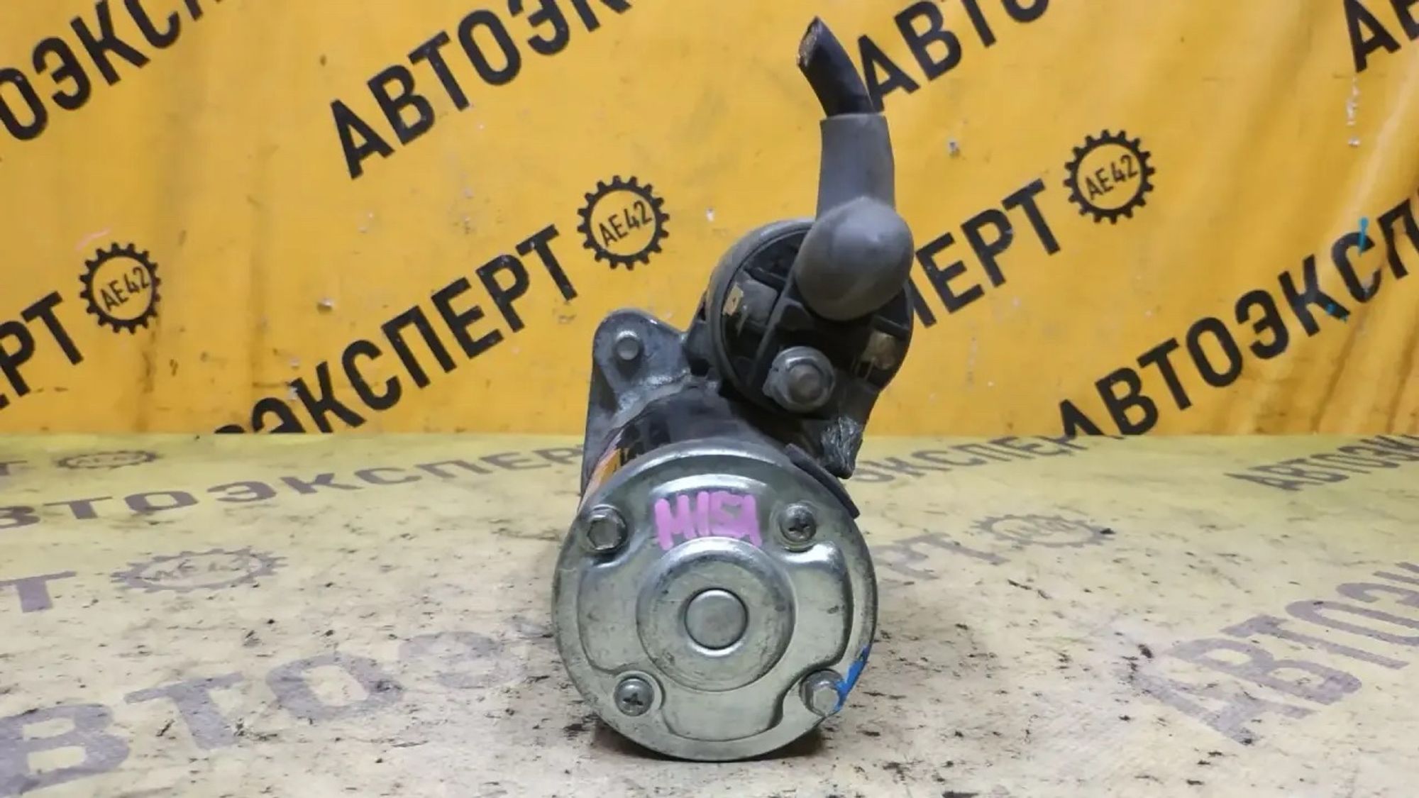 https://ycs.partsauto.market/partsauto-images/thmbs/userImages/87497919e31020c6b1c735431d06908a/part/a08f06fc-b621-4713-af77-ed290e718b3b_1785125728460.jpg