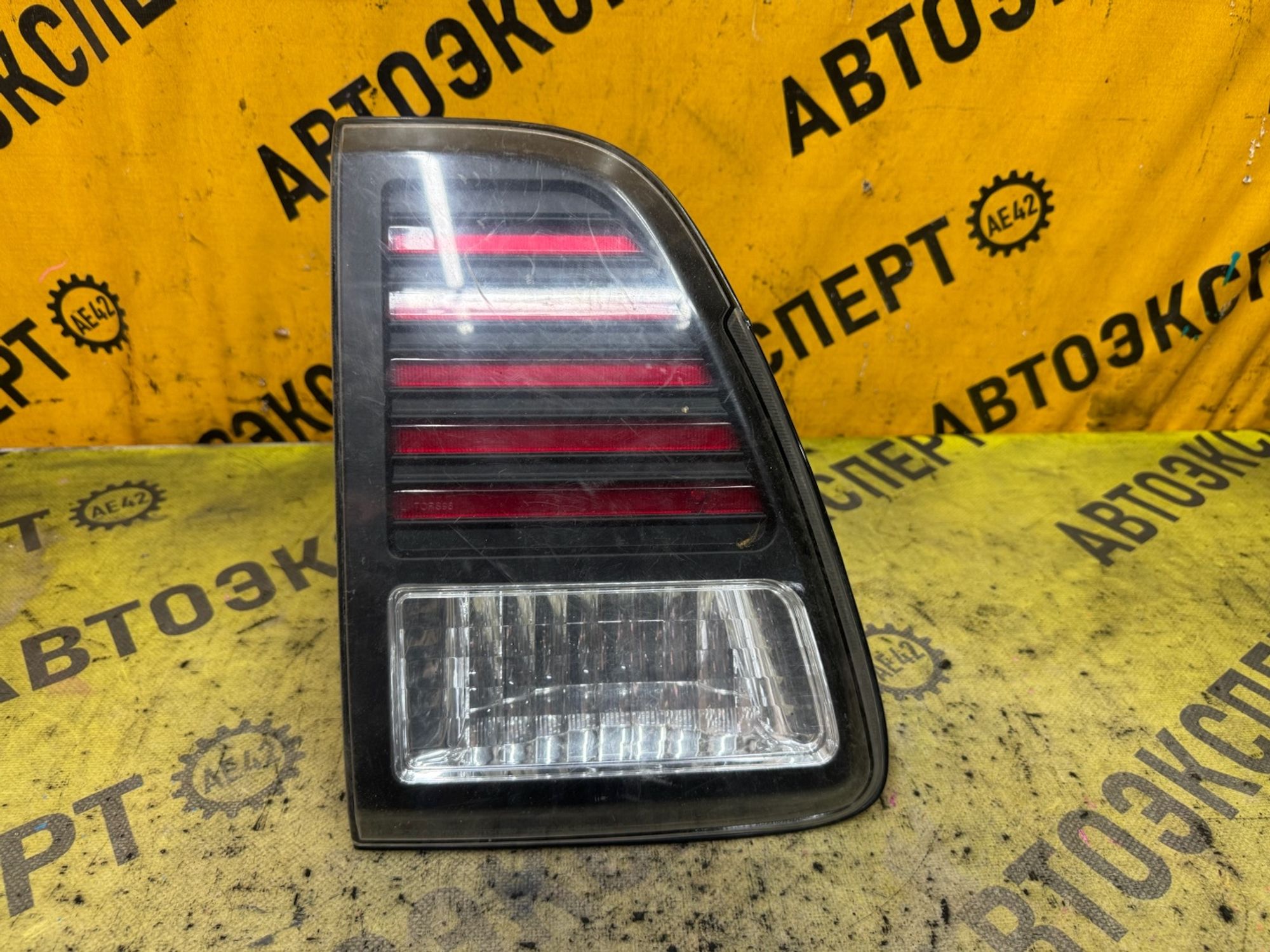 https://ycs.partsauto.market/partsauto-images/thmbs/userImages/87497919e31020c6b1c735431d06908a/part/a0fbaf7d-5907-4125-b672-afb5f48bfc41_1787550633336.jpg