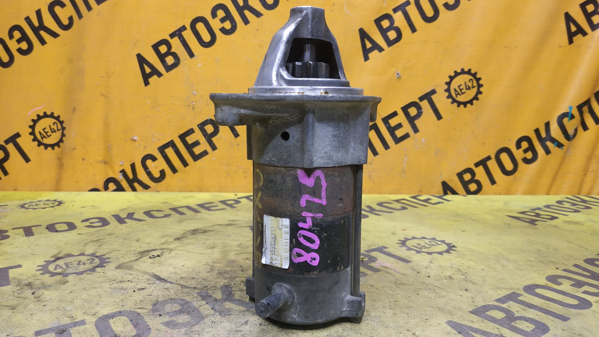 https://ycs.partsauto.market/partsauto-images/thmbs/userImages/87497919e31020c6b1c735431d06908a/part/a10ba462-aa9d-4149-a259-64ccb90edcd8_1777970822553.jpg