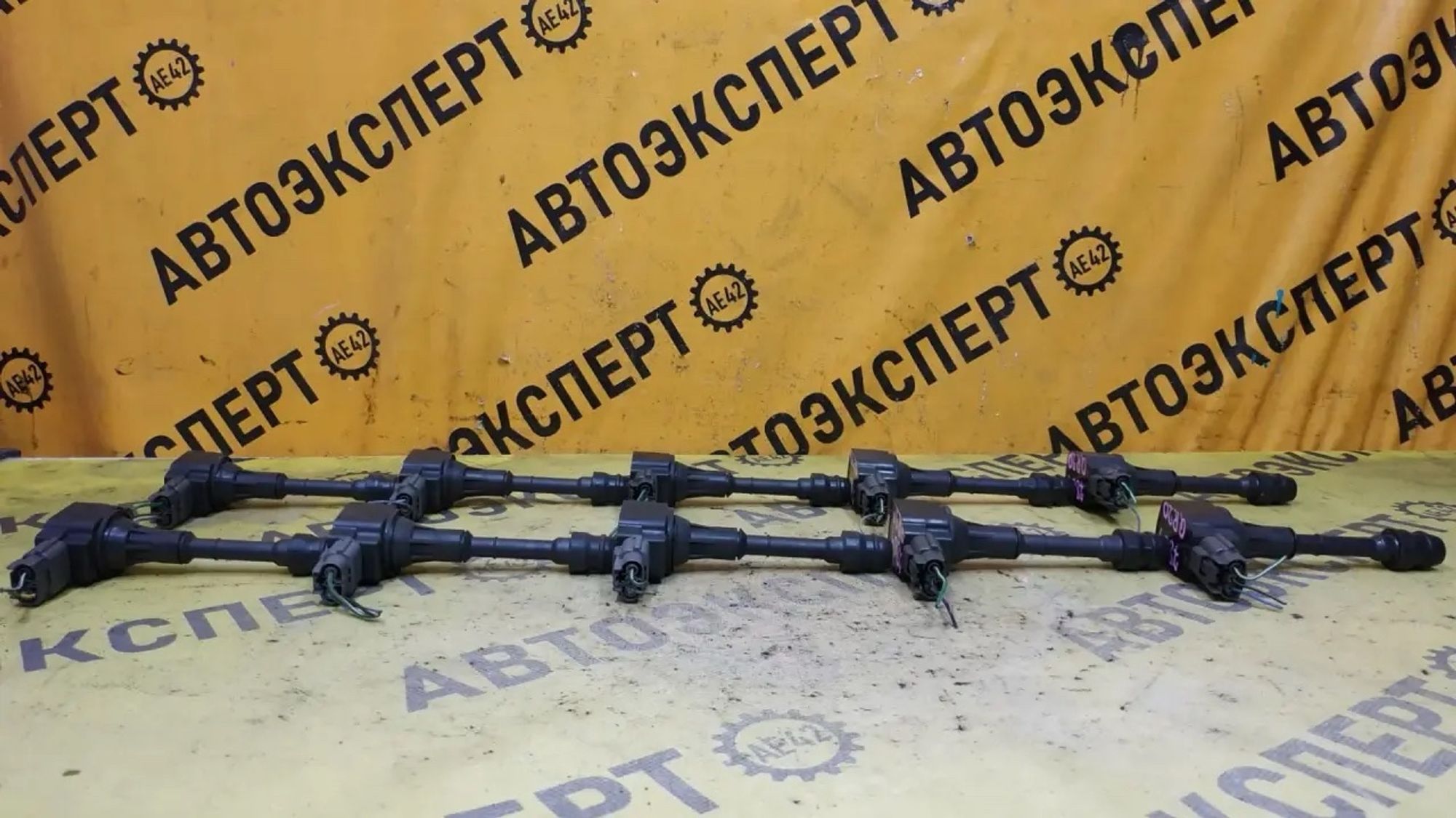 https://ycs.partsauto.market/partsauto-images/thmbs/userImages/87497919e31020c6b1c735431d06908a/part/a12a3731-6866-48f1-b5c1-3735cc788a42_1783669126690.jpg