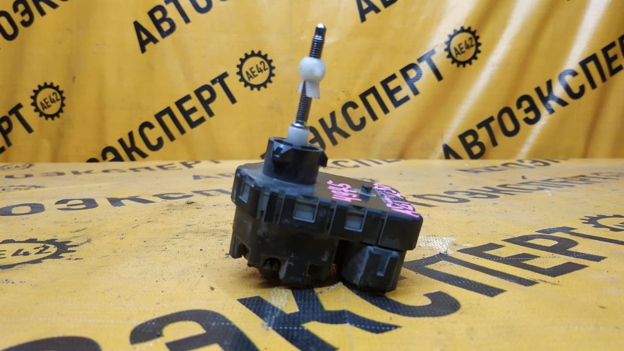 https://ycs.partsauto.market/partsauto-images/thmbs/userImages/87497919e31020c6b1c735431d06908a/part/a1c735f8-7d2b-4caa-a067-2cbb54c3dbda_1741312828577.jpg
