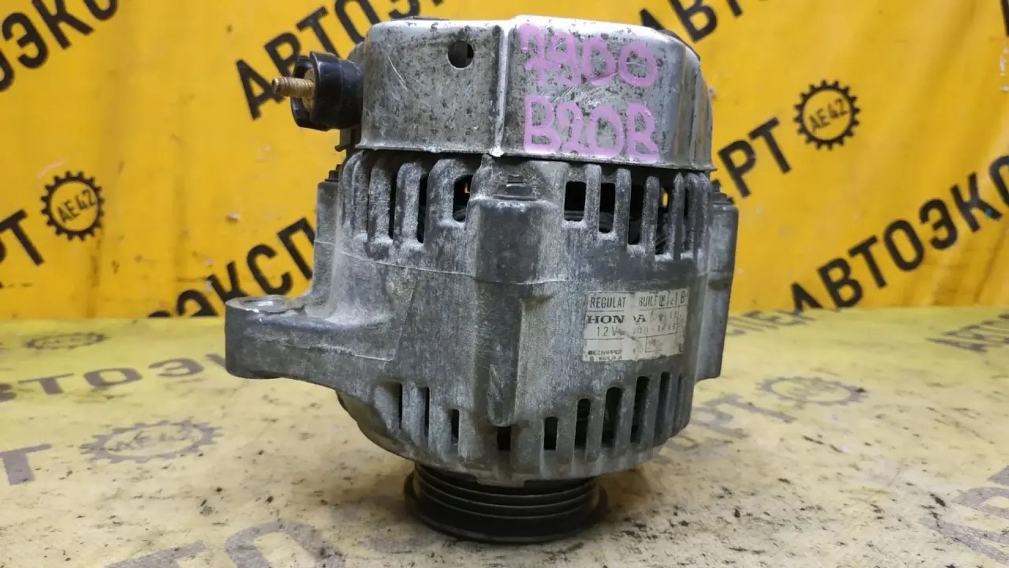 https://ycs.partsauto.market/partsauto-images/thmbs/userImages/87497919e31020c6b1c735431d06908a/part/a1d56a51-d97c-453a-9197-d2f1e32b24ec_1785125783190.jpg