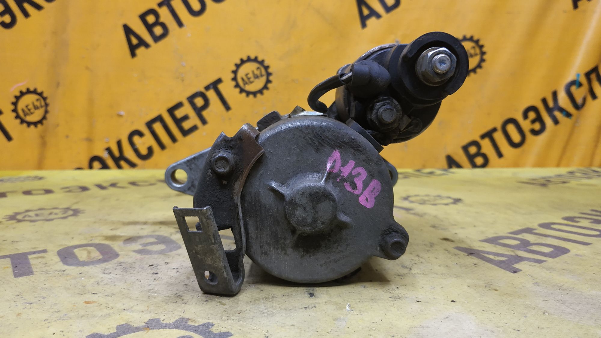 https://ycs.partsauto.market/partsauto-images/thmbs/userImages/87497919e31020c6b1c735431d06908a/part/a25e1d6c-01e3-49e7-89e2-e6e699811efd_1777968627011.jpg