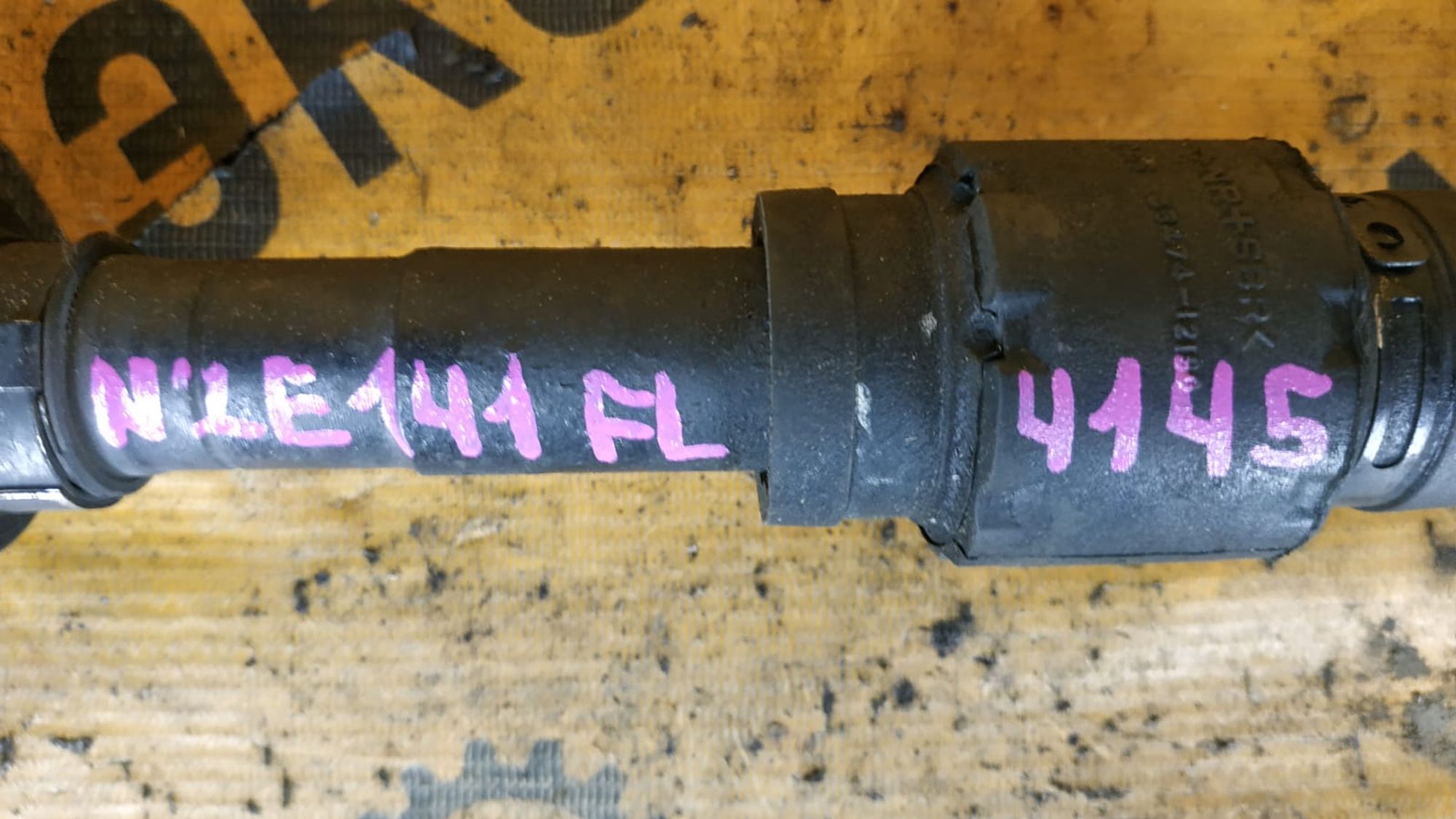 https://ycs.partsauto.market/partsauto-images/thmbs/userImages/87497919e31020c6b1c735431d06908a/part/a276adb0-0190-4826-81cd-dc098640da0b_1732527729476.jpg