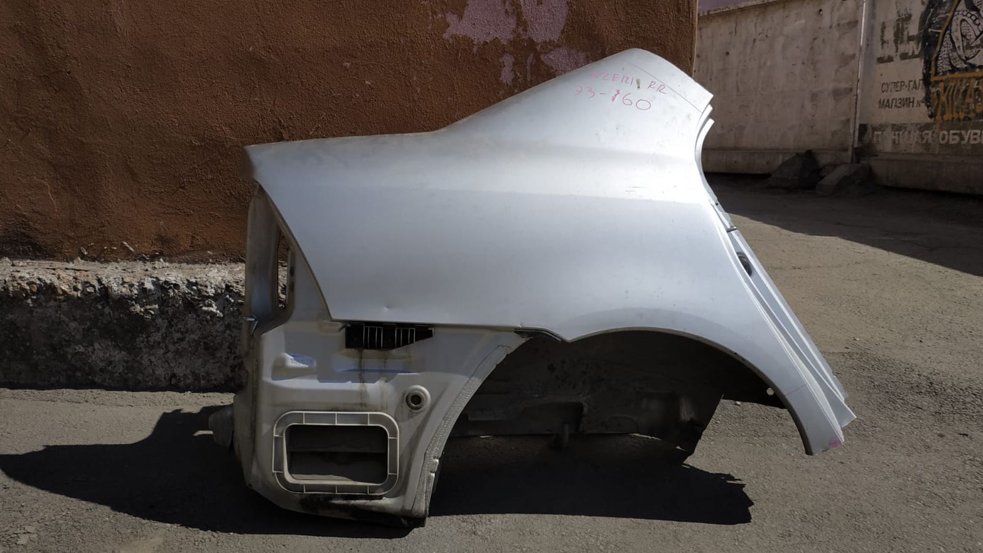 https://ycs.partsauto.market/partsauto-images/thmbs/userImages/87497919e31020c6b1c735431d06908a/part/a27f38d8-4a8a-413b-895c-8209a94622b8_1748064818108.jpg