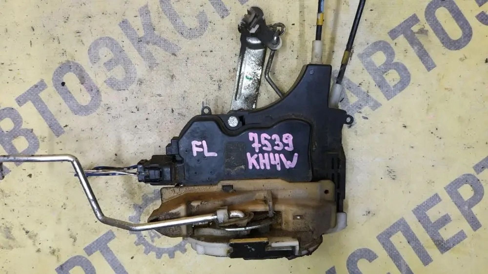 https://ycs.partsauto.market/partsauto-images/thmbs/userImages/87497919e31020c6b1c735431d06908a/part/a2c3930c-6ff8-4ef3-b180-d8ef17528ed1_1778210351260.jpg