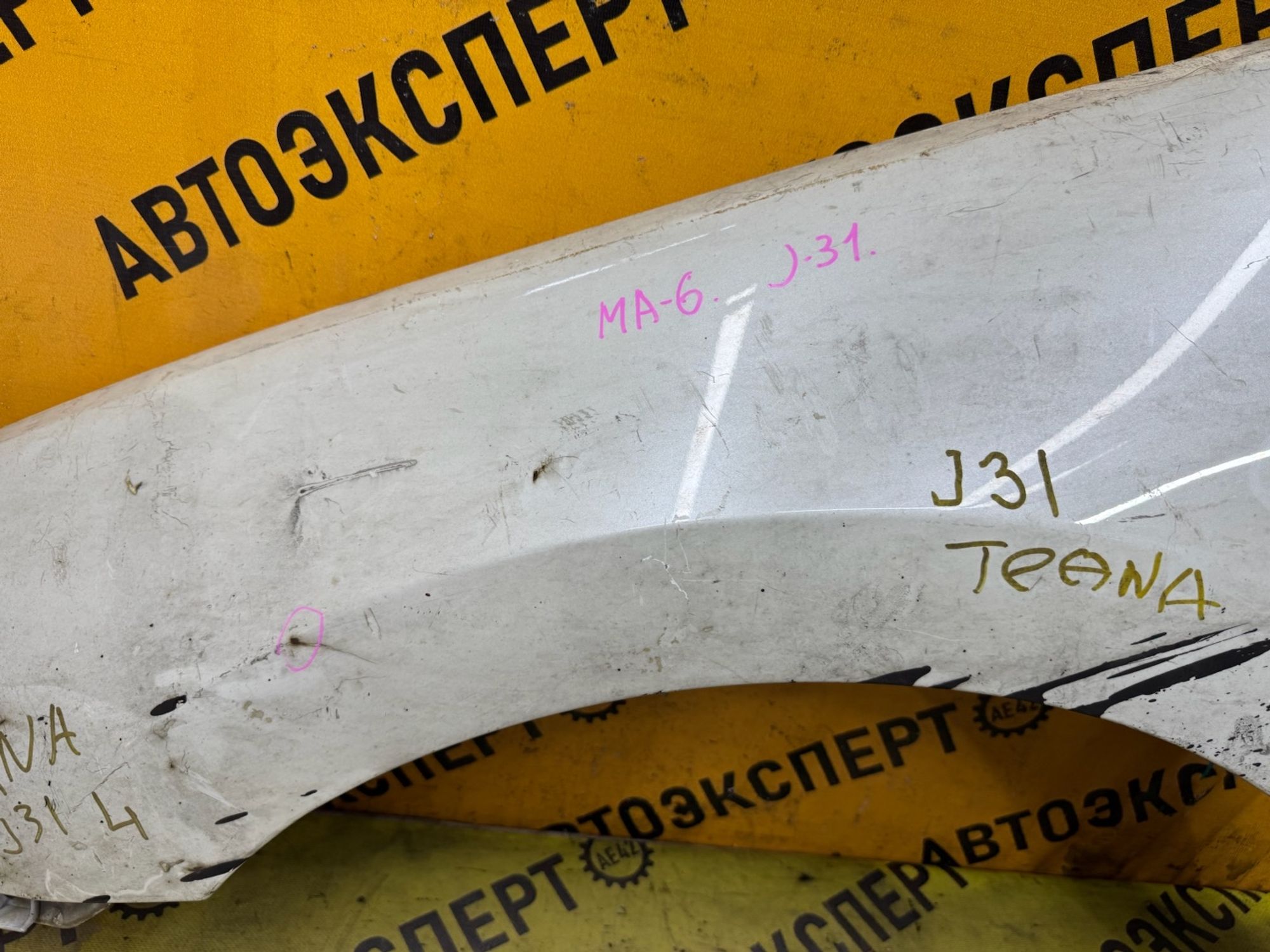 https://ycs.partsauto.market/partsauto-images/thmbs/userImages/87497919e31020c6b1c735431d06908a/part/a2f31d81-d532-43cd-89f6-16c0b7c94694_1787121578569.jpg